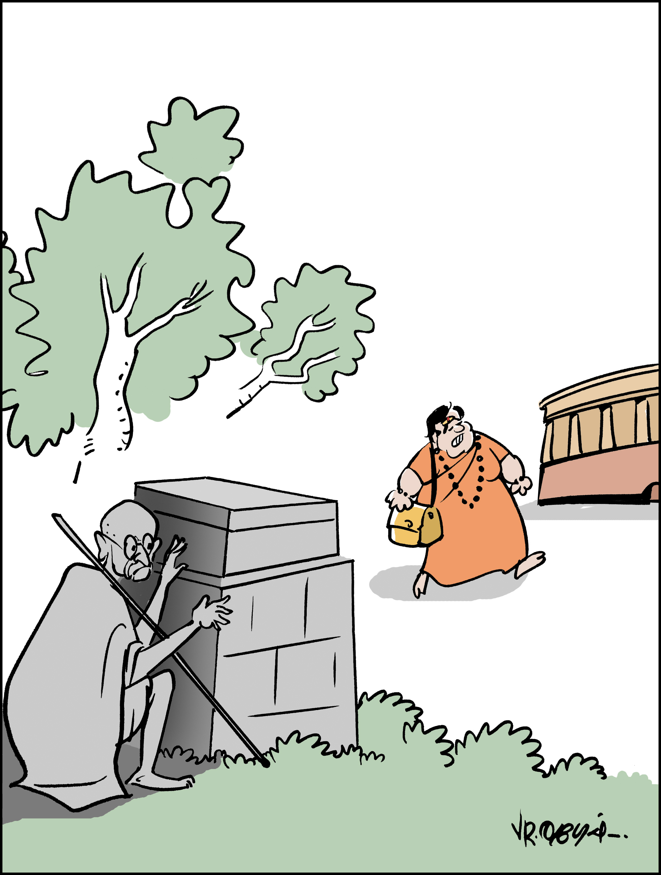 പാർലമെന്റ് സമ്മേളനത്തിന് തുടക്കം